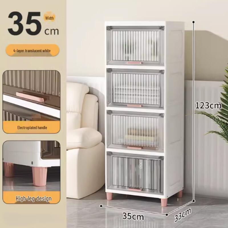 Cloud Frost Acrylic Dustproof Storage Cabinet
Cloud Frost Acrylic Dustproof Storage Cabinet