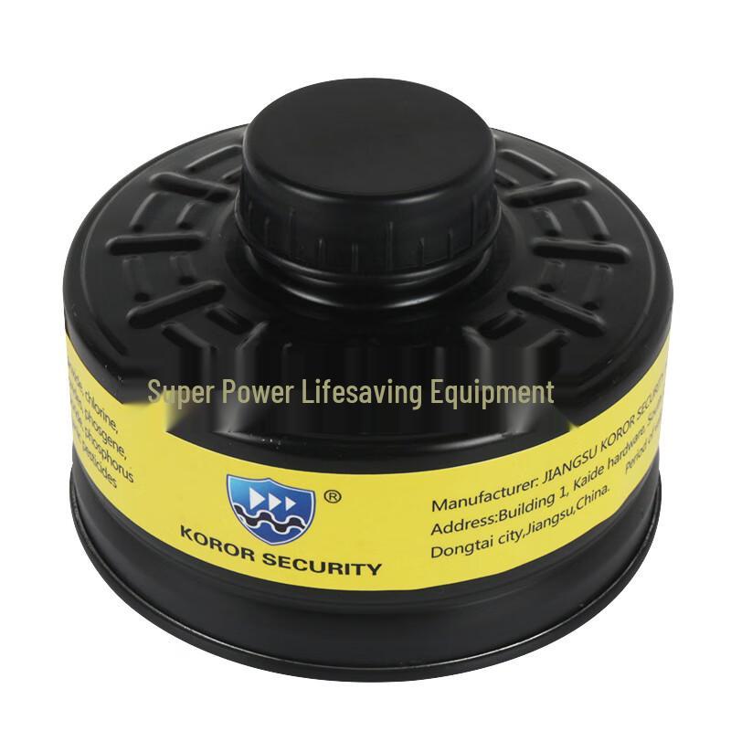 Zuanhou P-E-2 No. 7 Activated Carbon Filter Cartridge 1
Zuanhou P-E-2 No. 7 Activated Carbon Filter Cartridge 1