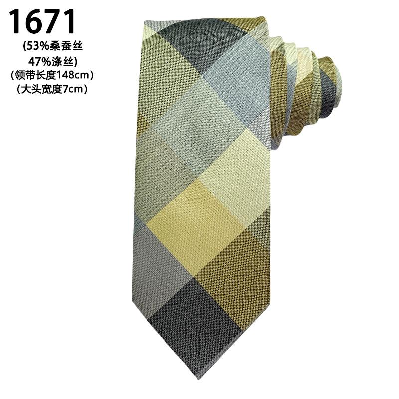 Шелковый галстук в горошек Мужской Ткань для делового костюма Аксессуары для рубашки для делового мероприятия Черный в горошек
Шелковый галстук в горошек Мужской Ткань для делового костюма Аксессуары для рубашки для делового мероприятия Черный в горошек