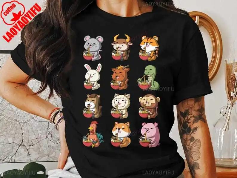 Cute Chinese Zodiac Animals RaUnisex Noodles Chinese Lunar New Year Gift Couple TShirt Crewneck Allmatch High Quality Cotton S
Cute Chinese Zodiac Animals RaUnisex Noodles Chinese Lunar New Year Gift Couple TShirt Crewneck Allmatch High Quality Cotton S