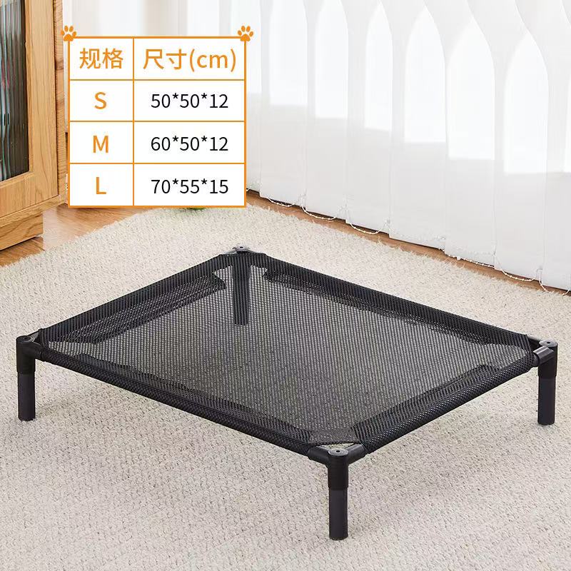 Elevated Pet Bed Dog Cat Folding Pet Camping Bed Cat Dog House Portable Removable Washable Four Seasons Cats Kennel Puppy Beds 50x50x12
Elevated Pet Bed Dog Cat Folding Pet Camping Bed Cat Dog House Portable Removable Washable Four Seasons Cats Kennel Puppy Beds 50x50x12