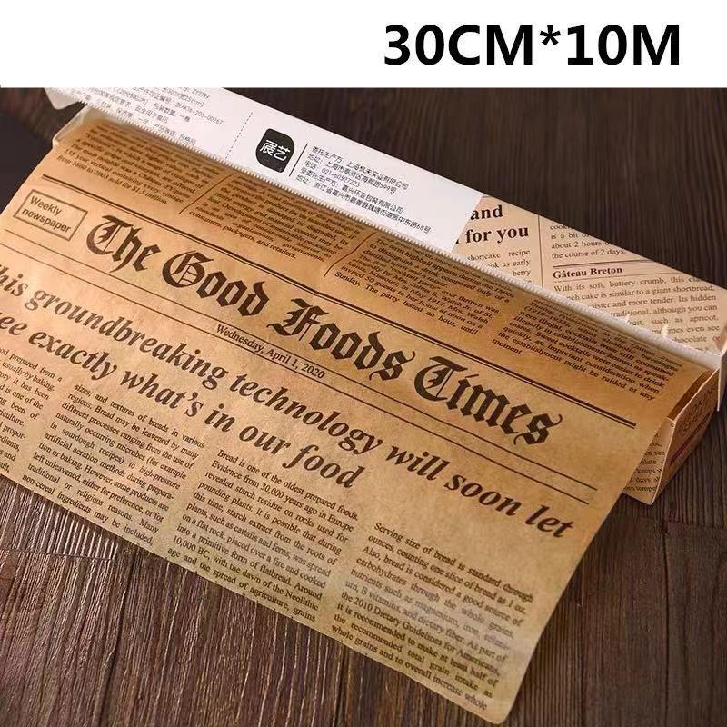 Ретро английская газета, пищевые аксессуары для выпечки, кухонная пищевая смазочная бумага, хлеб, сэндвич, бургер, картофель фри, обертки для печенья коричневый
Ретро английская газета, пищевые аксессуары для выпечки, кухонная пищевая смазочная бумага, хлеб, сэндвич, бургер, картофель фри, обертки для печенья коричневый