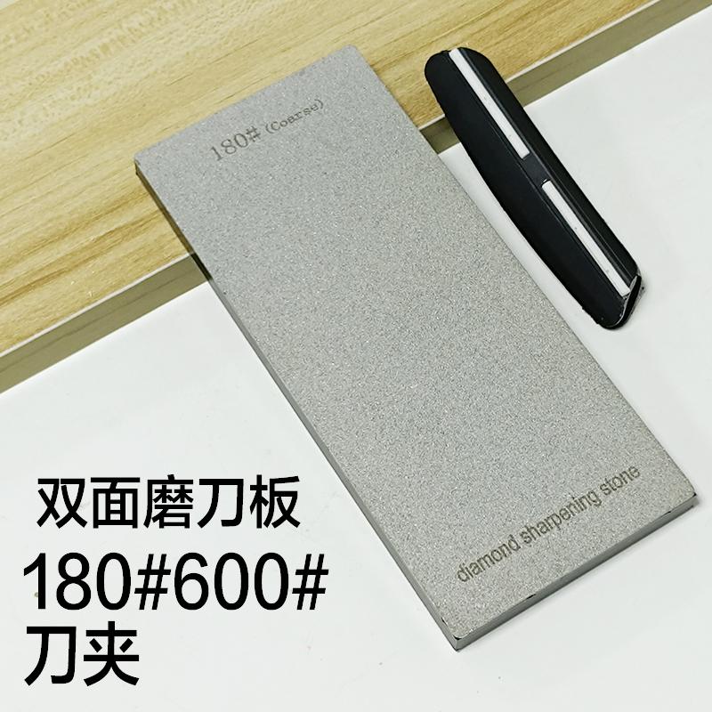 Double Side Diamond Sharpening Stone Knife Sharpener Grit 180-2000# Grindstone Diamond Tools Fine Grinding Whetstone 170*75MM As Photo
Double Side Diamond Sharpening Stone Knife Sharpener Grit 180-2000# Grindstone Diamond Tools Fine Grinding Whetstone 170*75MM As Photo