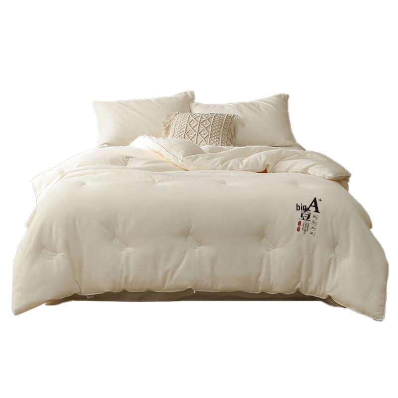 MUJI Class A 10% Soy Fiber Blend Quilt 200x230cm (6 jin)
MUJI Class A 10% Soy Fiber Blend Quilt 200x230cm (6 jin)