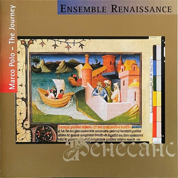 CD ENSEMBLE RENAISSANCE - Marco Polo AS20032 Edition al segn 1992 Germany Classical Used
CD ENSEMBLE RENAISSANCE - Marco Polo AS20032 Edition al segn 1992 Germany Classical Used