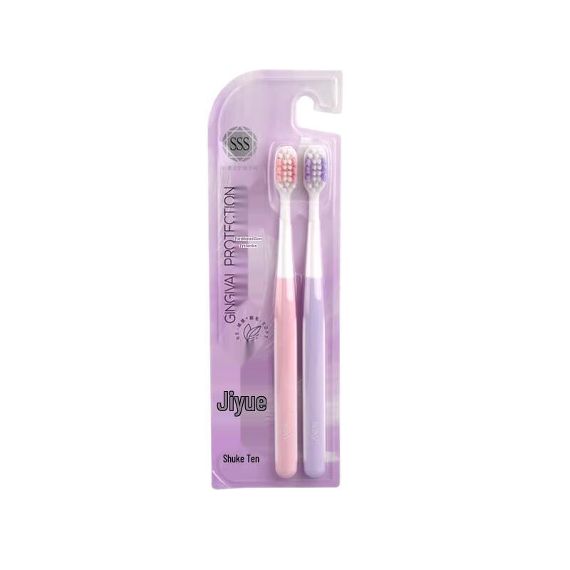 Shuke Jiyue Slim Soft Toothbrush (2-Pack)
Shuke Jiyue Slim Soft Toothbrush (2-Pack)