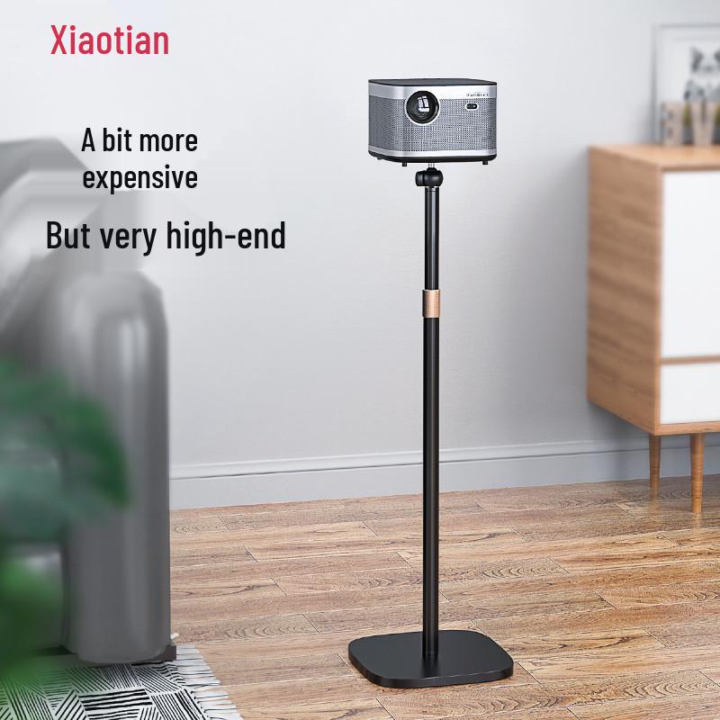 Adjustable Metal Desktop Projector Stand - Germany 2026 YF Model
Adjustable Metal Desktop Projector Stand - Germany 2026 YF Model