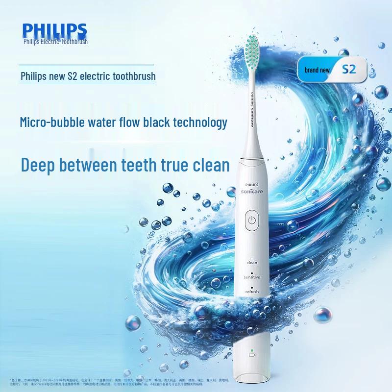 Philips S2 Sonic Electric Toothbrush
Philips S2 Sonic Electric Toothbrush