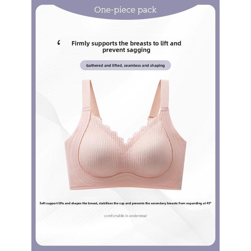 Ladies Summer New Style Sweet Small Breast Gathers The Pair Milk Jelly Anti Droop Pilates Underwear 85BC-90BC тілесний
Ladies Summer New Style Sweet Small Breast Gathers The Pair Milk Jelly Anti Droop Pilates Underwear 85BC-90BC тілесний