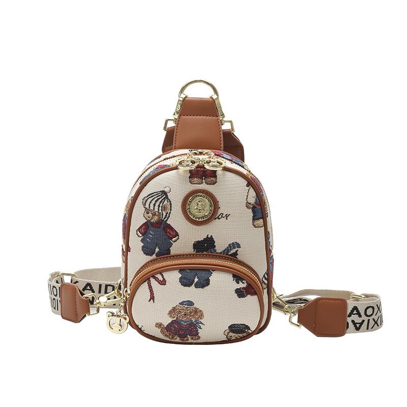 Женская роскошная сумка через плечо и на грудь в корейском стиле Katie Bear - Модная, универсальная, милая
Женская роскошная сумка через плечо и на грудь в корейском стиле Katie Bear - Модная, универсальная, милая