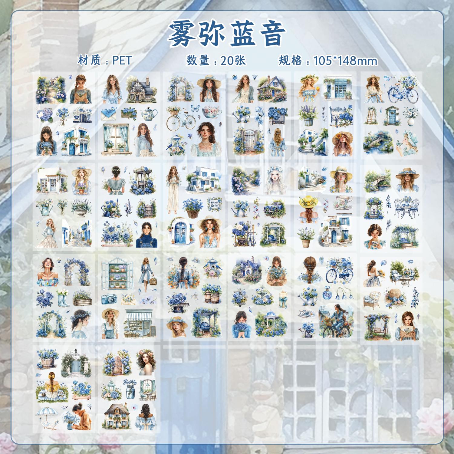 20/80pcs Kawaii Die cut PET Sticker Creative Landscape Character Handbook DIY Scrapbooking Material Aesthetic Stationery Sticker
20/80pcs Kawaii Die cut PET Sticker Creative Landscape Character Handbook DIY Scrapbooking Material Aesthetic Stationery Sticker