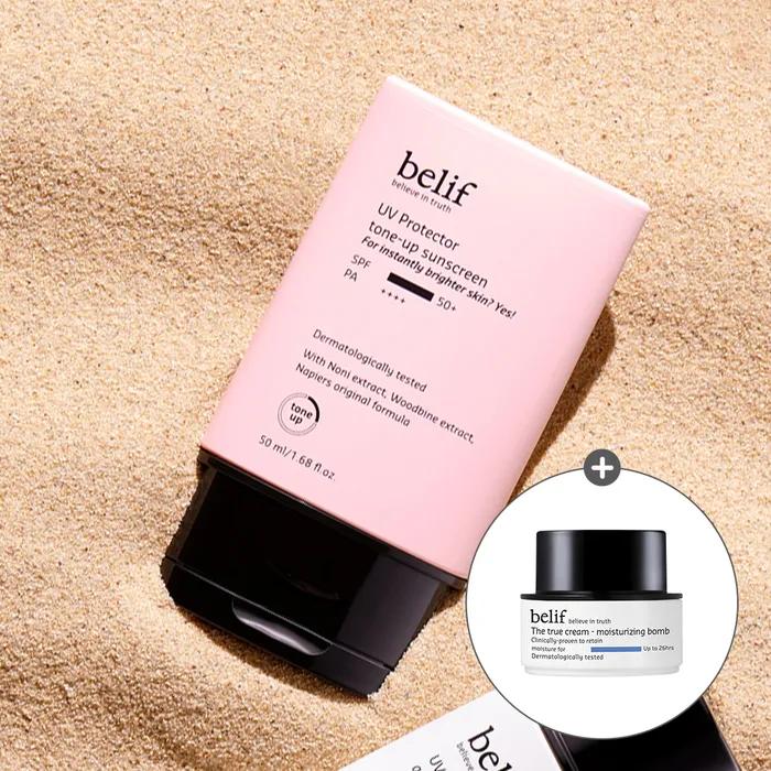 UV Protector Tone Up Sunscreen 50ml
UV Protector Tone Up Sunscreen 50ml