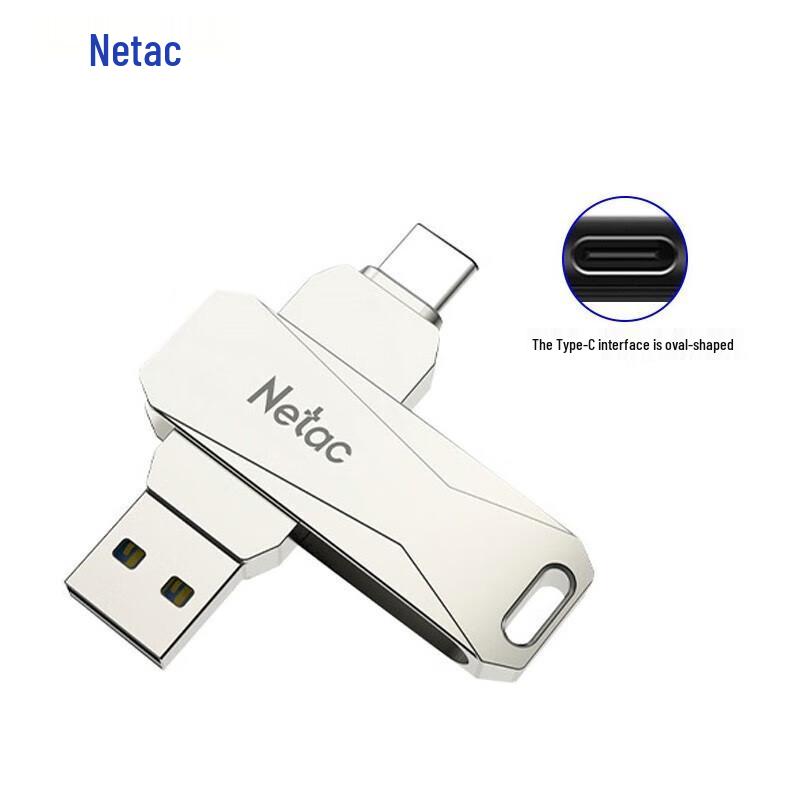 Netac U782C Dual-Interface USB Drive
Netac U782C Dual-Interface USB Drive