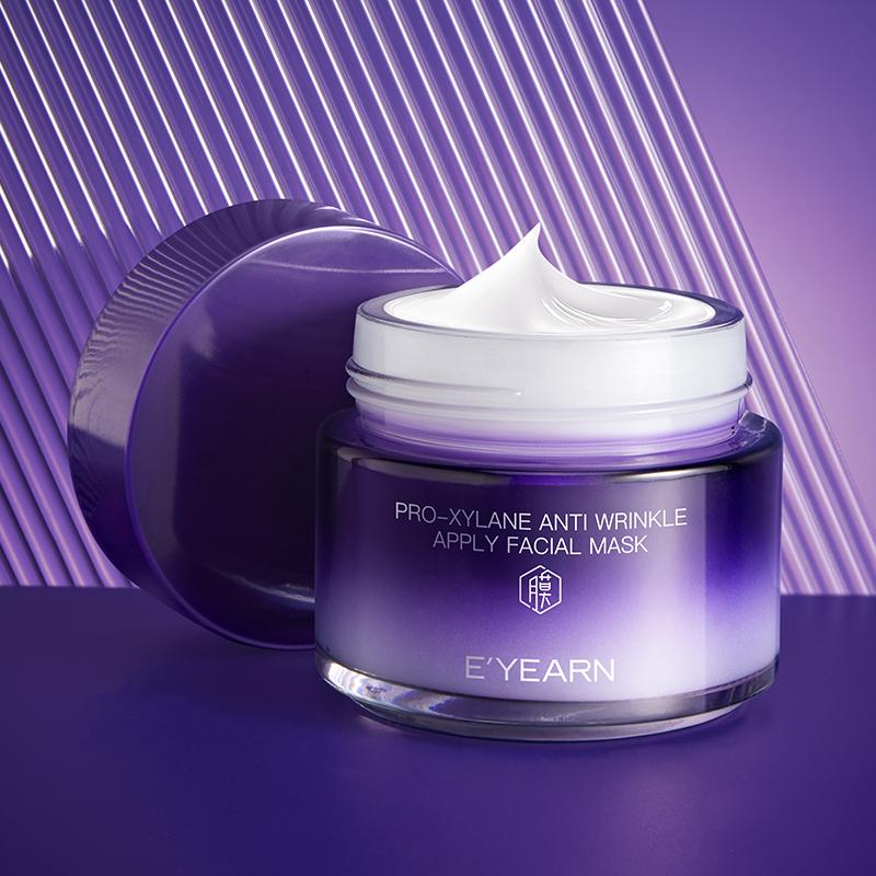 Маска для обличчя Bosin Anti Wrinkle Smear Face Mask Moisturizing Anti Aging Skin Care Facial Mask Repair Firming Skin Skin Disposable Mask As the picture
Маска для обличчя Bosin Anti Wrinkle Smear Face Mask Moisturizing Anti Aging Skin Care Facial Mask Repair Firming Skin Skin Disposable Mask As the picture