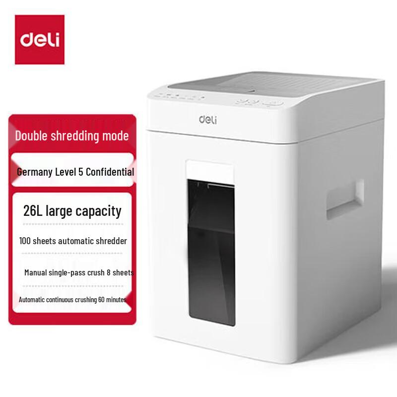 Deli G1 Commercial Paper Shredder CN plug (adapter included)
Deli G1 Commercial Paper Shredder CN plug (adapter included)