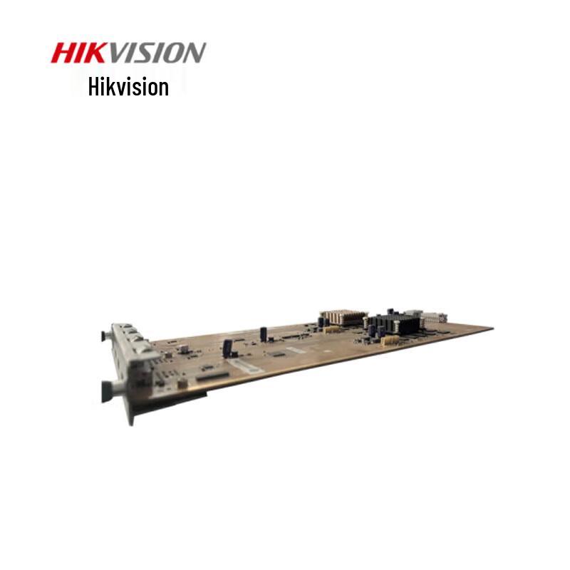 Hikvision Video Decoding Output Board CN plug (adapter included)
Hikvision Video Decoding Output Board CN plug (adapter included)