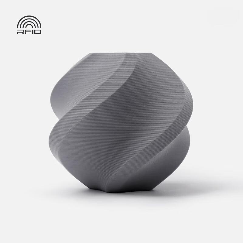 Bambu Lab PLA Matte 3D Printer Filament
Bambu Lab PLA Matte 3D Printer Filament