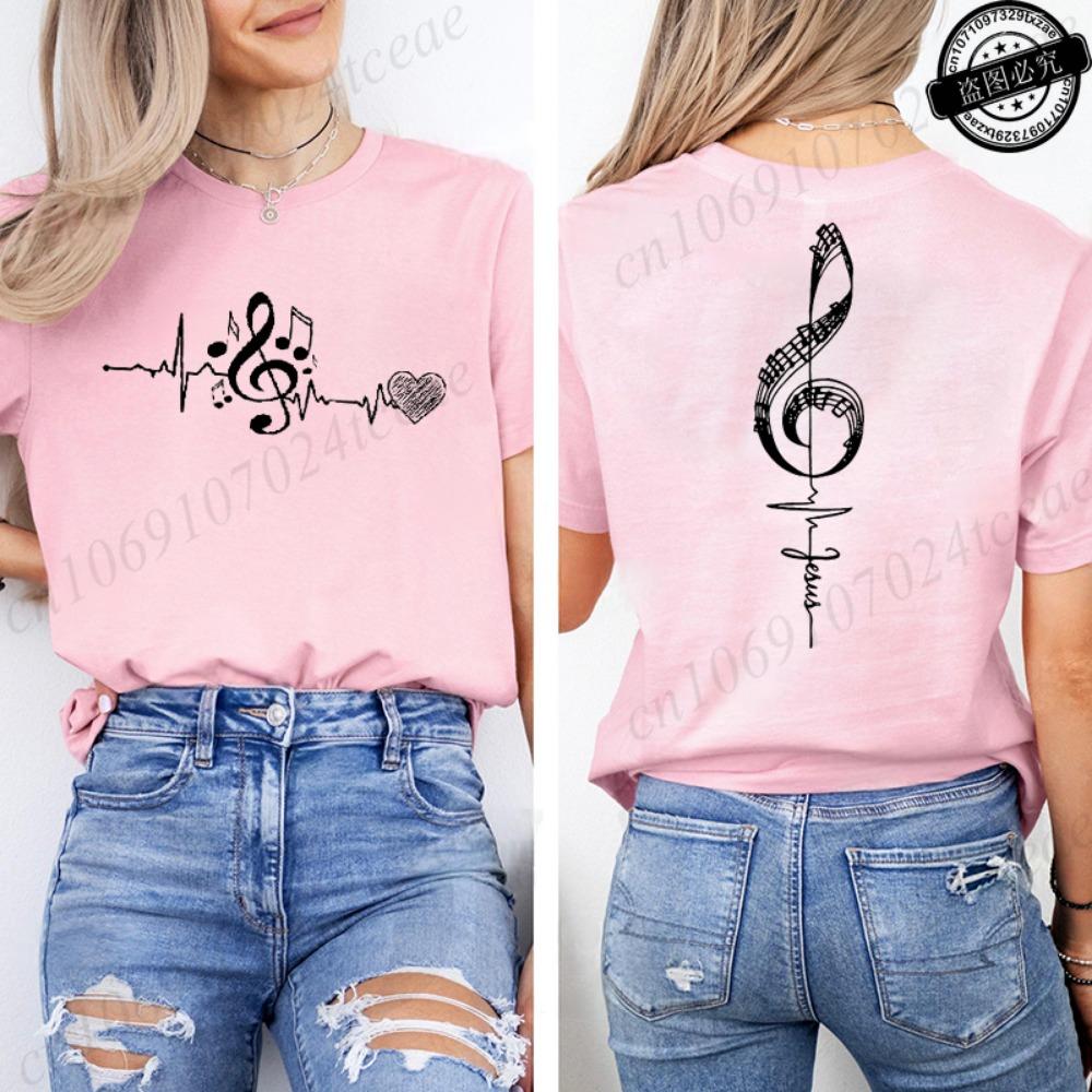 Musical Notes Printed T-Shirt for Women,Heartbeat Music Graphic Tee Shirts Clothes,Aesthetic Women s Tee T-Shirts Musician Gift XXS
Musical Notes Printed T-Shirt for Women,Heartbeat Music Graphic Tee Shirts Clothes,Aesthetic Women s Tee T-Shirts Musician Gift XXS