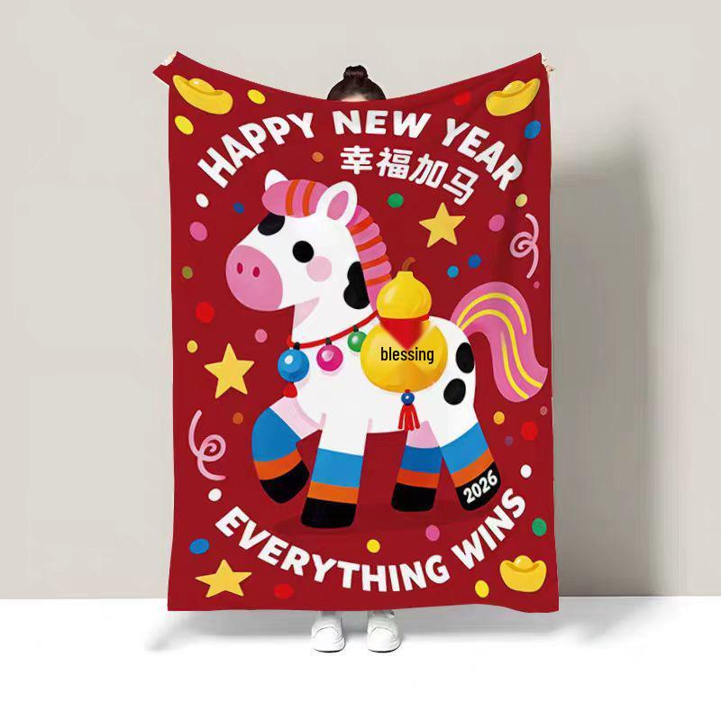 Little Horse Wealth Soft Blanket - Cozy New Year Gift for Sofa or Office 75x100 cm
Little Horse Wealth Soft Blanket - Cozy New Year Gift for Sofa or Office 75x100 cm