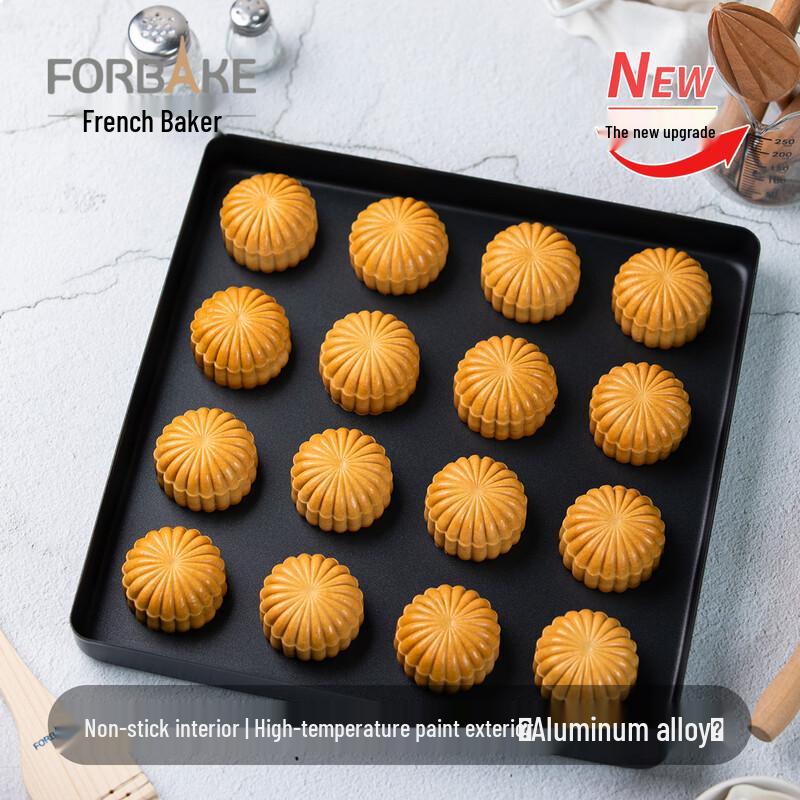 For Bake 28cm Square Baking Pan
For Bake 28cm Square Baking Pan