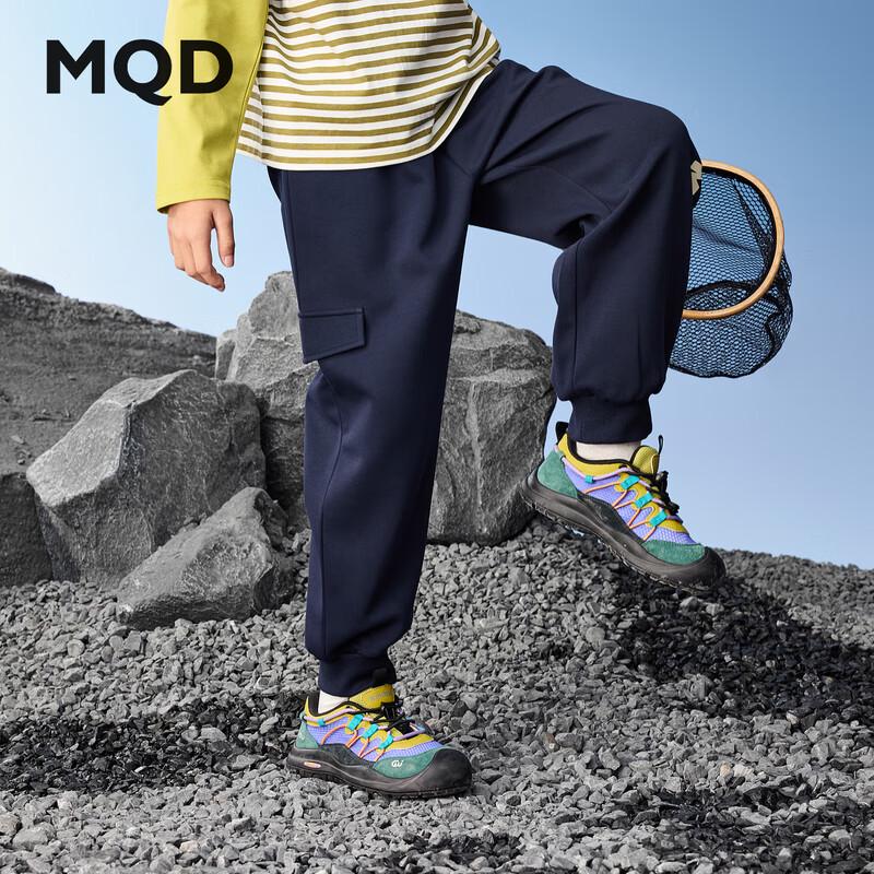 MQD Boys Autumn Loose Fit Cargo Jogger Pants 130
MQD Boys Autumn Loose Fit Cargo Jogger Pants 130