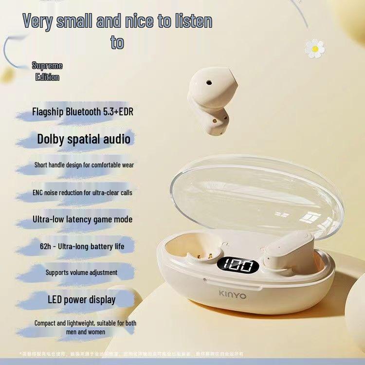 T89 Short Handle Wireless Bluetooth Noise-Cancelling Earbuds for Music & Gaming
T89 Short Handle Wireless Bluetooth Noise-Cancelling Earbuds for Music & Gaming