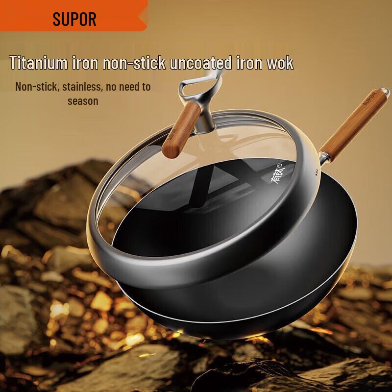 Supor 30cm Titanium Non-stick Wok
Supor 30cm Titanium Non-stick Wok