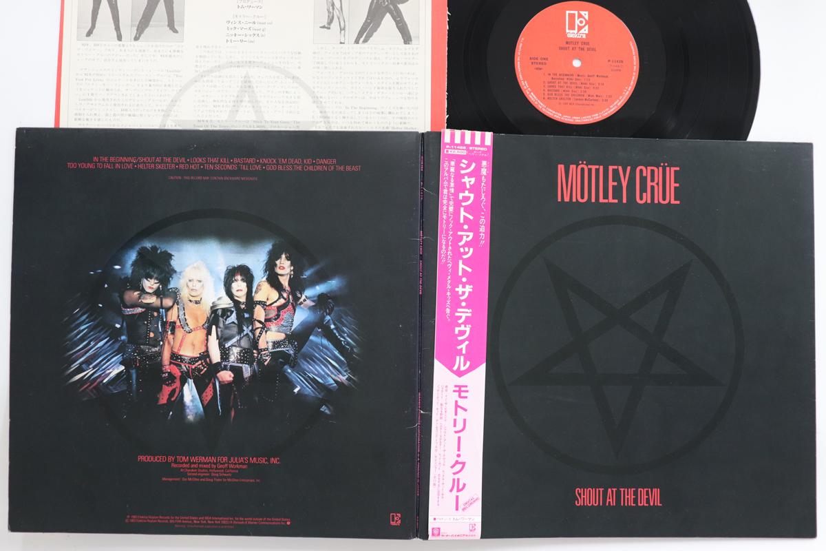 LP Record MOTLEY CRUE - Shout At The Devil P11428 WARNER PIONEER 1983 Japan Obi Metal Used
LP Record MOTLEY CRUE - Shout At The Devil P11428 WARNER PIONEER 1983 Japan Obi Metal Used