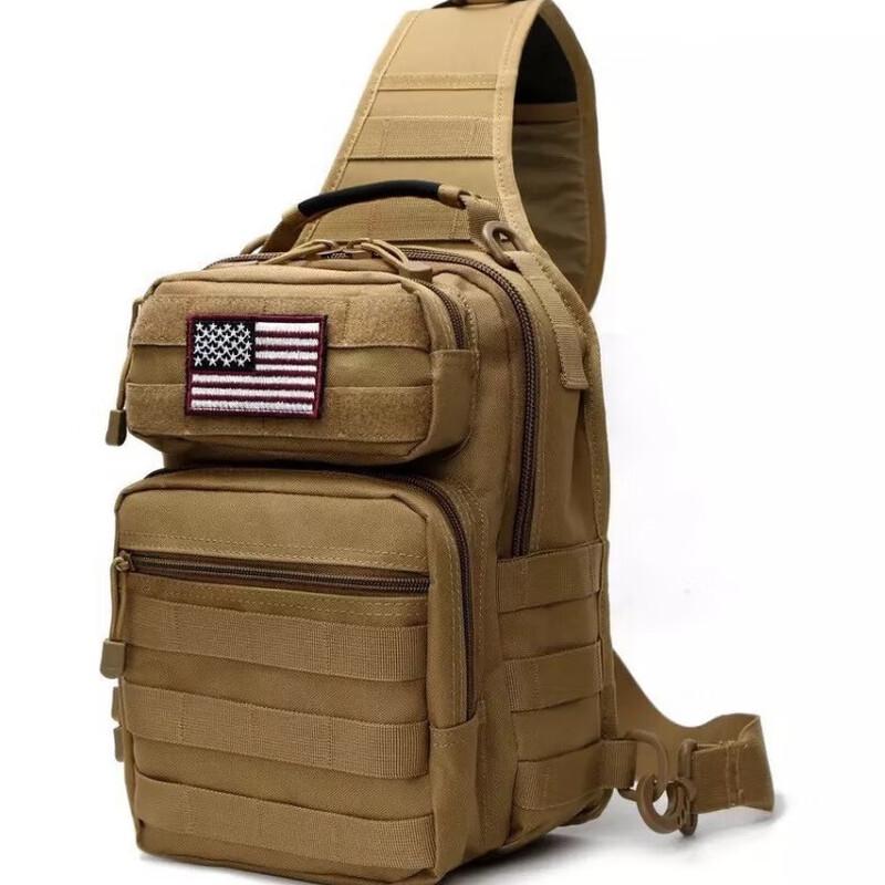 Outdoor Tactical Crossbody Chest Bag
Outdoor Tactical Crossbody Chest Bag