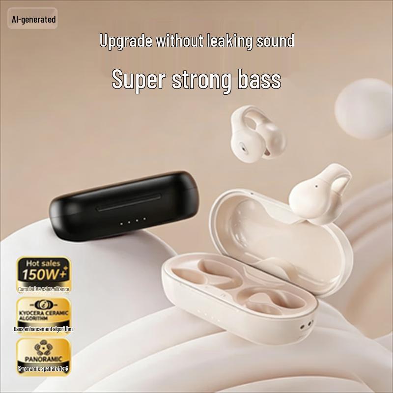 KINYO I21 Wireless Ear Clip Bluetooth Earbuds
KINYO I21 Wireless Ear Clip Bluetooth Earbuds
