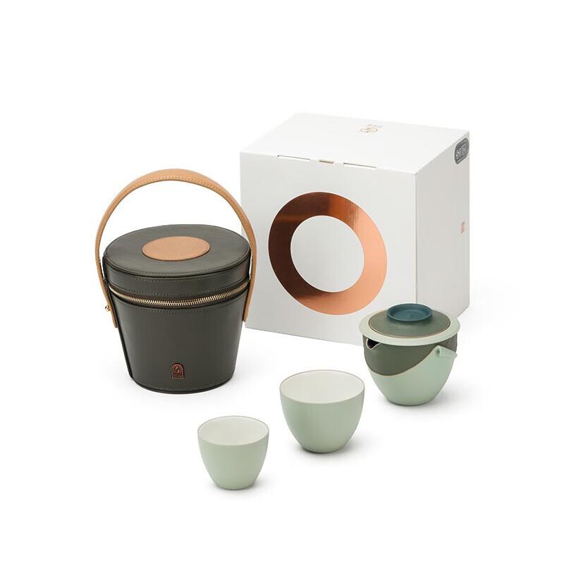 Edenus Portable Gongfu Tea Set
Edenus Portable Gongfu Tea Set