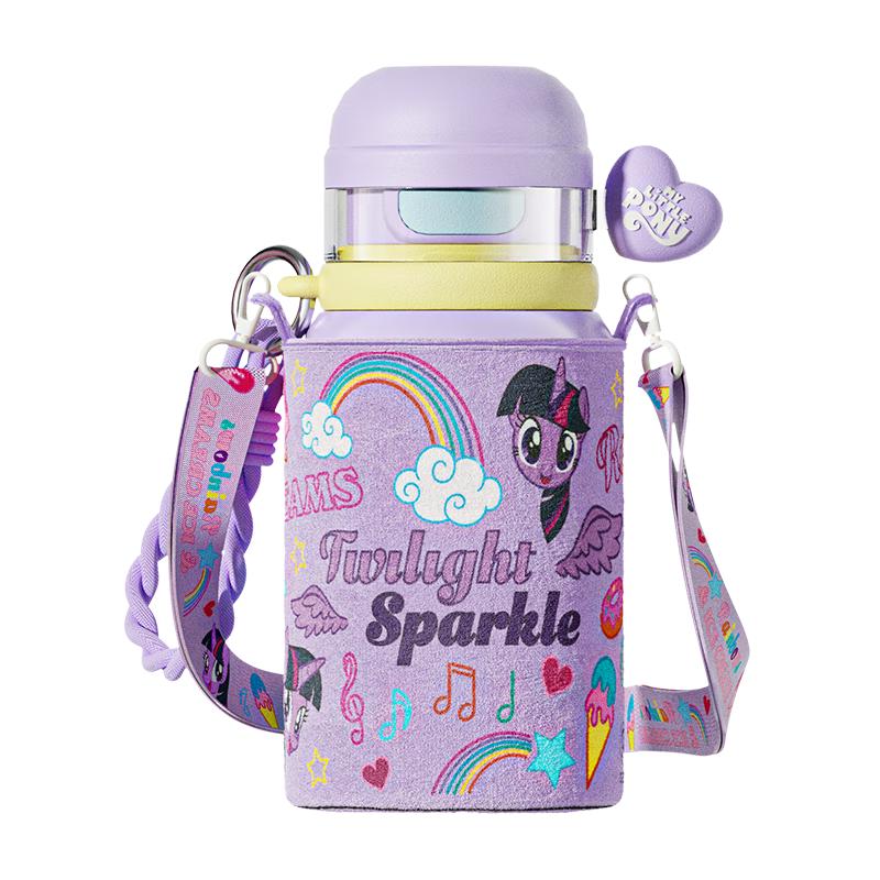 Germ My Little Pony 550ml Kids Insulated Straw Bottle
Germ My Little Pony 550ml Kids Insulated Straw Bottle