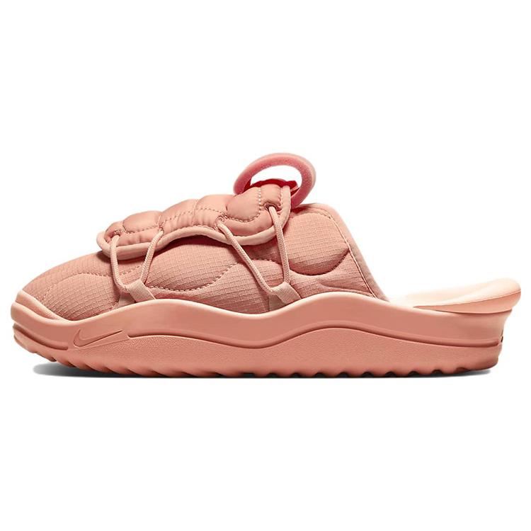 Nike Offline 3.0 Arctic Orange DJ5226-800 44
Nike Offline 3.0 Arctic Orange DJ5226-800 44