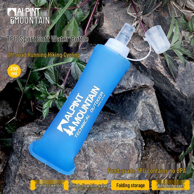 ALPINT MOUNTAIN Collapsible Soft Water Bottle 250ml
ALPINT MOUNTAIN Collapsible Soft Water Bottle 250ml