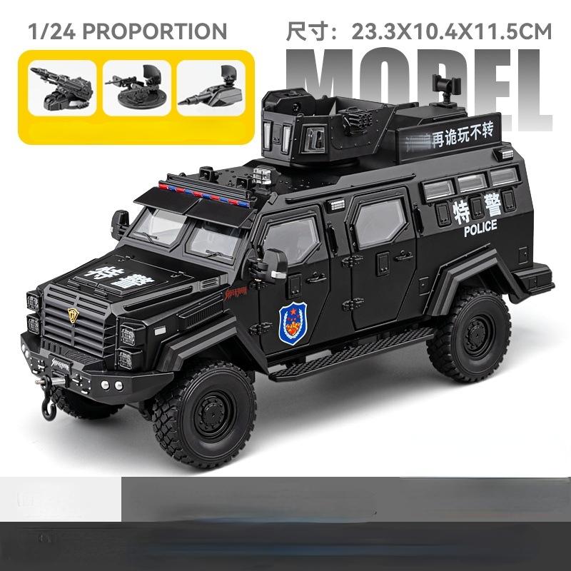 1:24 Sword Toothed Tiger Armored Vehicles Model Alloy Police Explosion Proof Car Model Diecasts Metal Sound Light Kids Toys Gift
1:24 Sword Toothed Tiger Armored Vehicles Model Alloy Police Explosion Proof Car Model Diecasts Metal Sound Light Kids Toys Gift