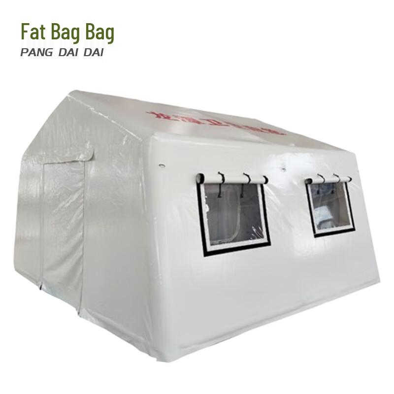 Inflatable Emergency Isolation Tent
Inflatable Emergency Isolation Tent