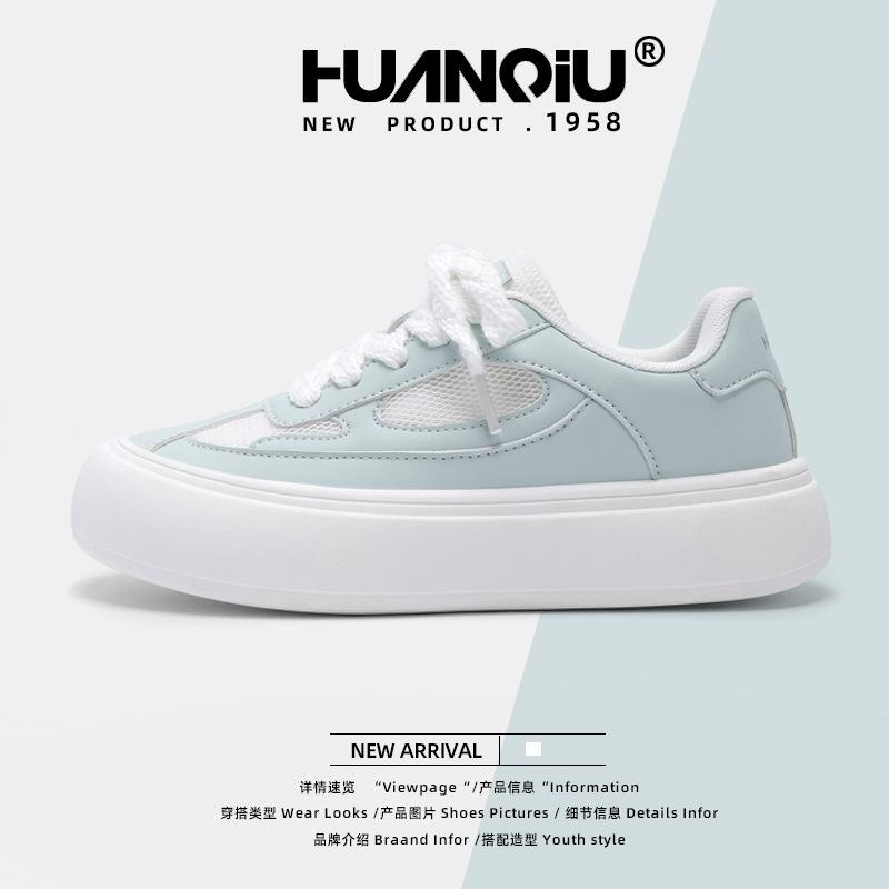 Global platform mesh breathable board shoes women s ZHQ68320 summer new student little white shoes versatile fashion shoes 35
Global platform mesh breathable board shoes women s ZHQ68320 summer new student little white shoes versatile fashion shoes 35