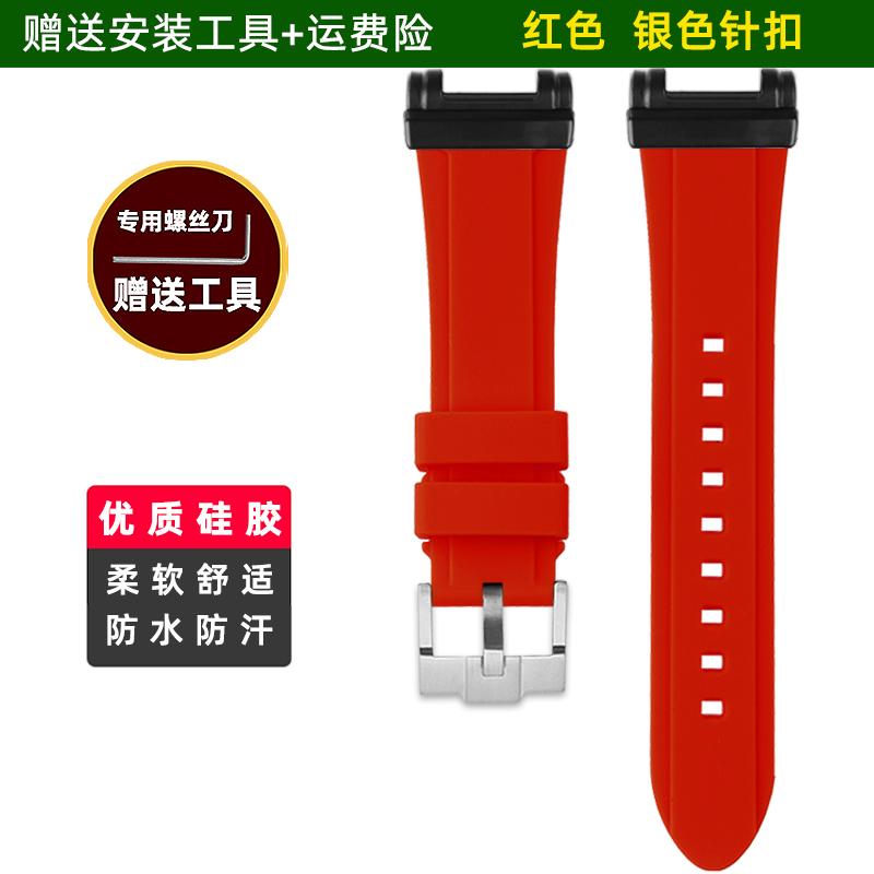 Silicone Resin Watch Strap for Casio G-SHOCK GPW-1000 Watch Band Replacement Men s Durable Rubber Watch Bracelet Accessories GPW-1000
Silicone Resin Watch Strap for Casio G-SHOCK GPW-1000 Watch Band Replacement Men s Durable Rubber Watch Bracelet Accessories GPW-1000