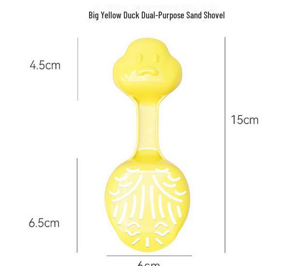 Лопатка для песка для мочи хомяка Golden Bear и ложка для ванны с песком - Товары для чистки и ухода за хомяками
Лопатка для песка для мочи хомяка Golden Bear и ложка для ванны с песком - Товары для чистки и ухода за хомяками