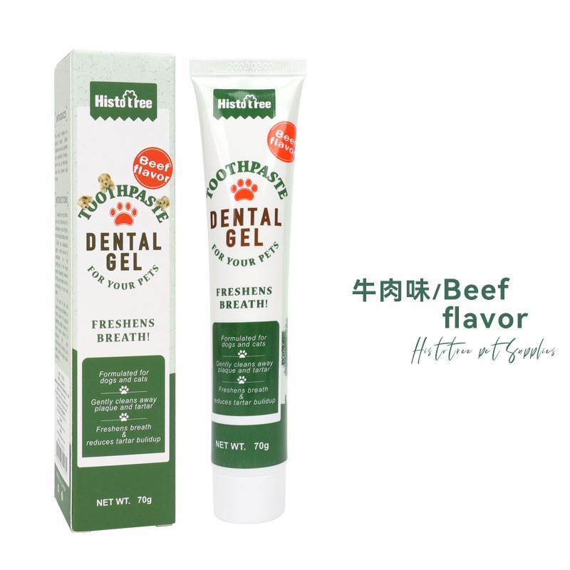 Премиальная зубная паста для питомцев со вкусом говядины и ванили, уход за зубами для собак оптом Beef
Премиальная зубная паста для питомцев со вкусом говядины и ванили, уход за зубами для собак оптом Beef