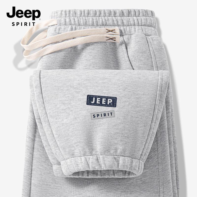 Чоловічі повсякденні джогери JEEP SPIRIT 3XL
Чоловічі повсякденні джогери JEEP SPIRIT 3XL