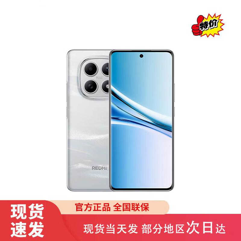 Xiaomi Redmi Note 15 5G (версія CN) 6+128
Xiaomi Redmi Note 15 5G (версія CN) 6+128