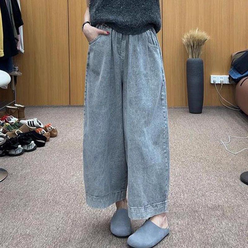Women s High Waist Wide Leg Denim Pants - Loose, Plus Size, Nine-Point Length, Versatile Casual Style XL 140-160
Women s High Waist Wide Leg Denim Pants - Loose, Plus Size, Nine-Point Length, Versatile Casual Style XL 140-160