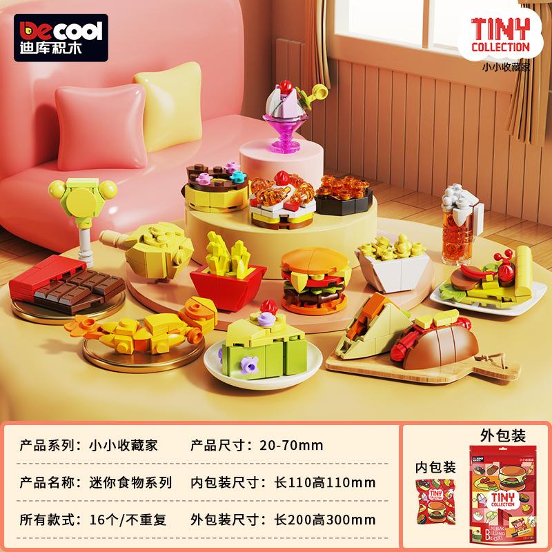 Moc Bricks Sets Hamburger Micro Bricks Building Set Miniature Food 3d Model Diy Craft Toy Gifts For Adults Women Gift Desk Decor
Moc Bricks Sets Hamburger Micro Bricks Building Set Miniature Food 3d Model Diy Craft Toy Gifts For Adults Women Gift Desk Decor