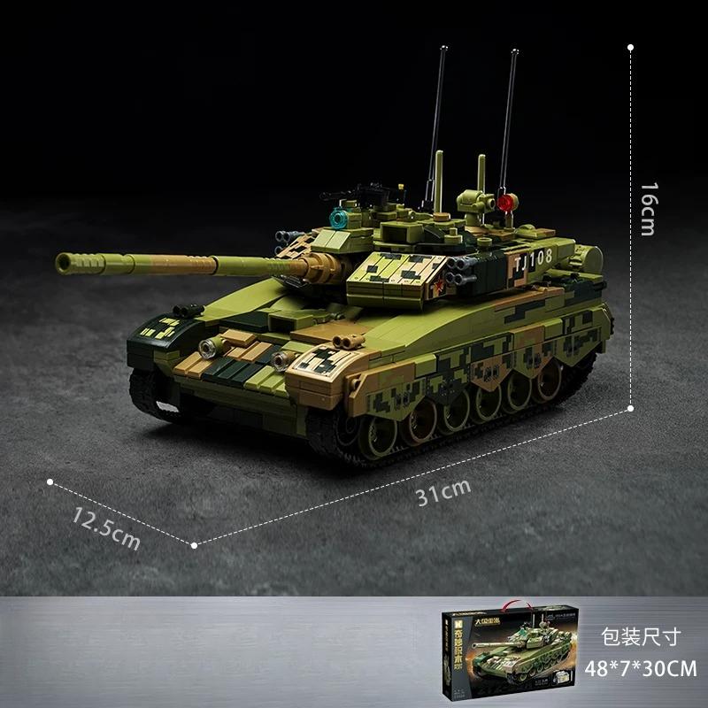 Keeppley Wonderful Blocks Type 99A Main Battle Tank Toy, Military Scale Model Gift Present for Boys Girls, Item No. 23026 NO BOX
Keeppley Wonderful Blocks Type 99A Main Battle Tank Toy, Military Scale Model Gift Present for Boys Girls, Item No. 23026 NO BOX