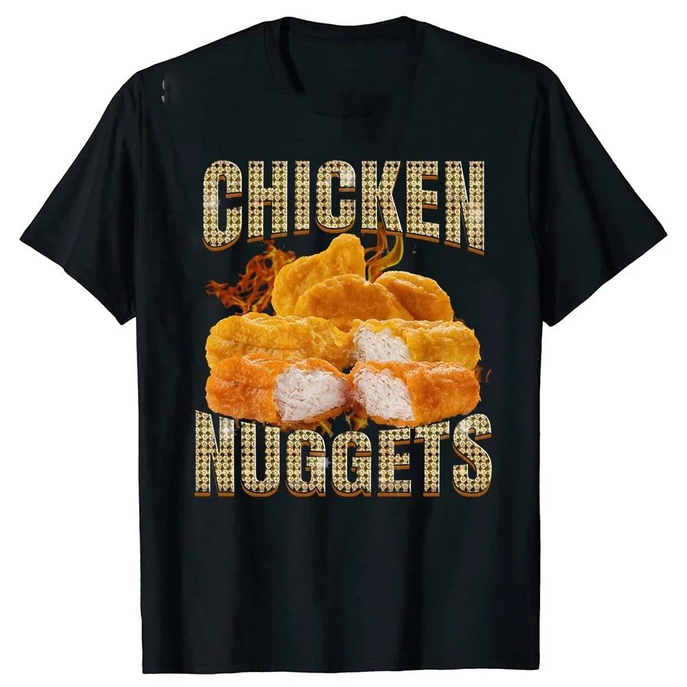 2026Humorous and FunnyChicken Nugget Fan Tshirt Unisexs AndWomens Joke Food European Round Neck Daily Casual Comfortable Tshirt 4XL
2026Humorous and FunnyChicken Nugget Fan Tshirt Unisexs AndWomens Joke Food European Round Neck Daily Casual Comfortable Tshirt 4XL