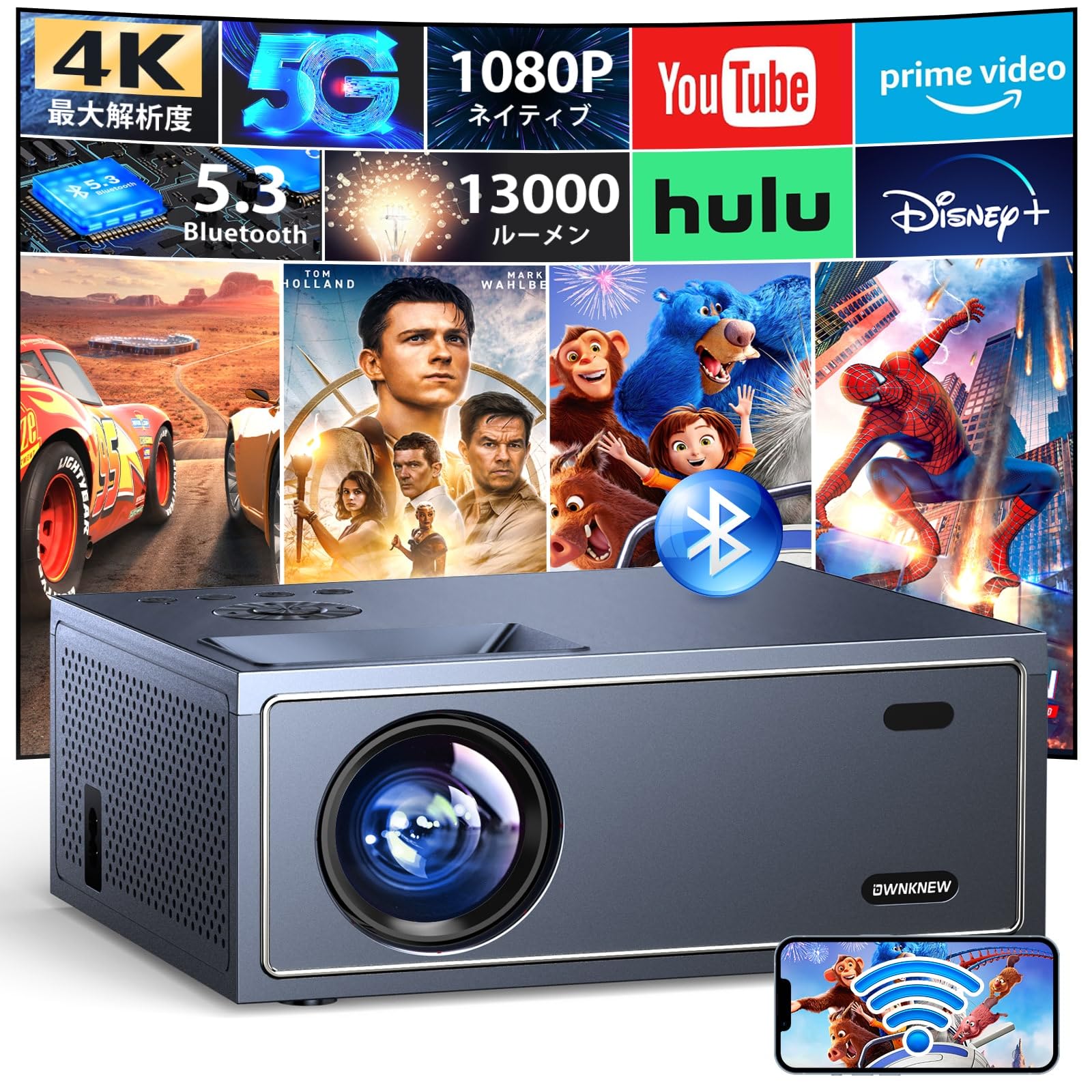 Wi-Fi Bluetooth OWNKNEW Домашня стеля 4K 300-дюймовий великий трапецієподібний ефект HiFi Zoom Steeling Hanging Можна підключити до ігрового плеєра HDMI Control Included [5G & сірий колір
Wi-Fi Bluetooth OWNKNEW Домашня стеля 4K 300-дюймовий великий трапецієподібний ефект HiFi Zoom Steeling Hanging Можна підключити до ігрового плеєра HDMI Control Included [5G & сірий колір