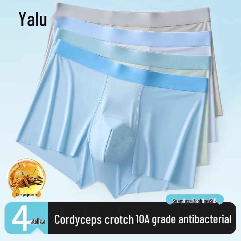 Yalu Men s 10A Antibacterial Ice Silk Boxer Briefs - 4 Pack 2XL (70-80kg)
Yalu Men s 10A Antibacterial Ice Silk Boxer Briefs - 4 Pack 2XL (70-80kg)