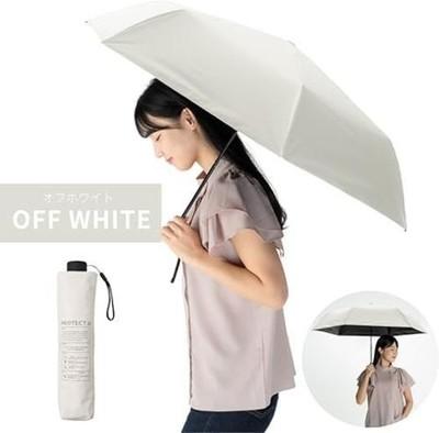 PROTECT U Folding UV Sun Rain Umbrella Off White 99.9 Protection Japan
PROTECT U Folding UV Sun Rain Umbrella Off White 99.9 Protection Japan