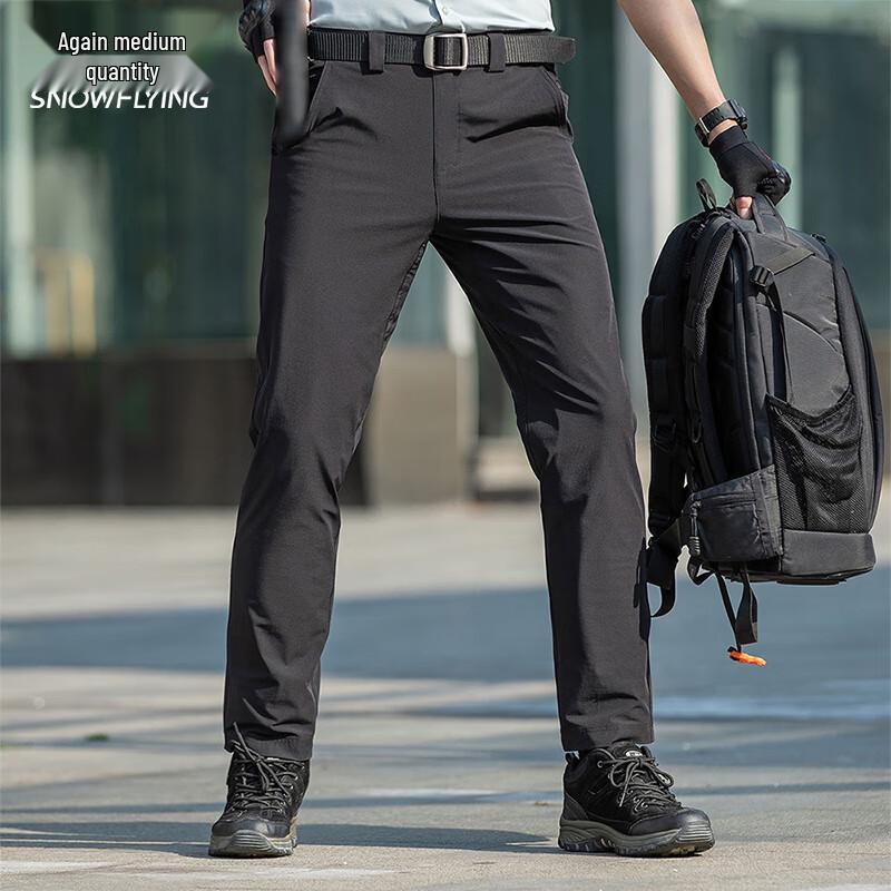 XueZhongFei Men s Lightweight High-Elastic Straight-Leg Casual Pants L
XueZhongFei Men s Lightweight High-Elastic Straight-Leg Casual Pants L